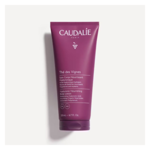 Lila Tube mit feuchtigkeitsspendender Lotion, enthält Hyaluronsäure und Sheabutter, 200 ml.